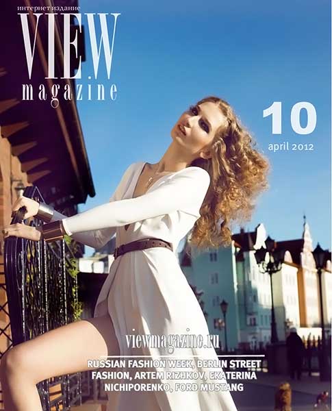 View magazine №10 апрель 2012
