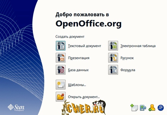 OpenOffice.org Portable 3.2.0 Final Rus