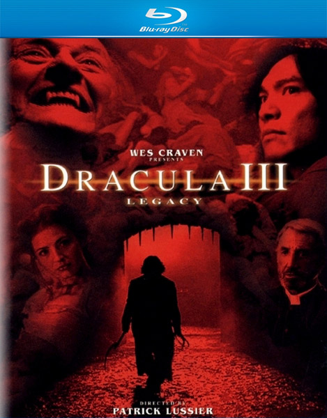 Дракула 3: Наследие (2005) HDRip