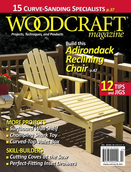 Woodcraft №59 (June-July 2014)