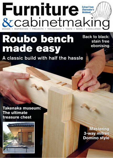 Furniture & Cabinetmaking №234 (August 2015)