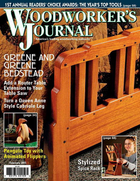 Woodworker's Journal №1 (February 2015)