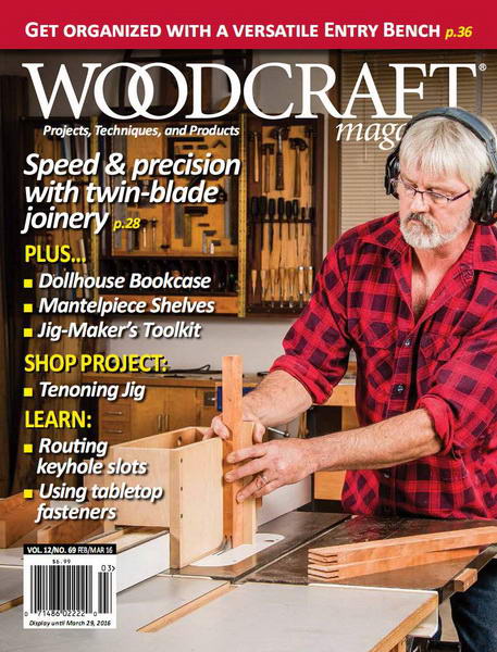 Woodcraft №69 (February-March 2016)
