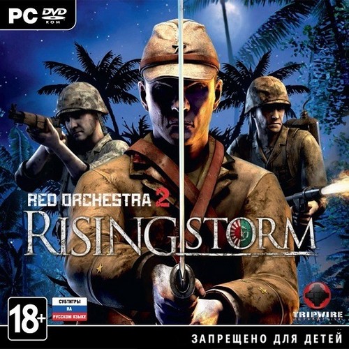 Red Orchestra 2: Rising Storm (2013/Repack)