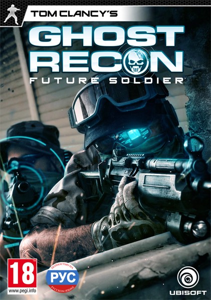 Tom Clancy's Ghost Recon: Future Soldier (2012/Repack)