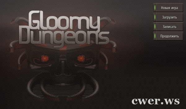 Gloomy Dungeons 3D