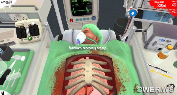 Surgeon Simulator