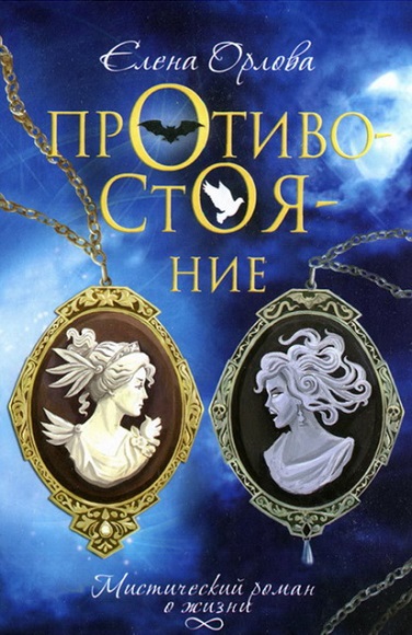 book современные окна