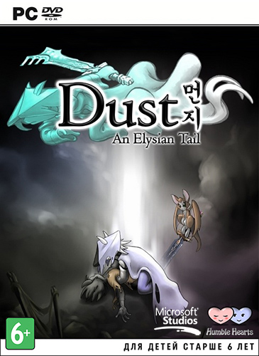 Dust: An Elysian Tail (2013/Repack)