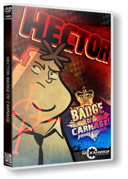 Hector: Badge of Carnage! (2013/Repack)