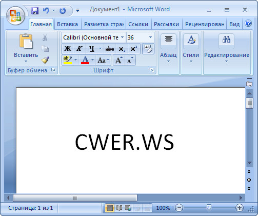 Microsoft Office 2007 En Portable Washing