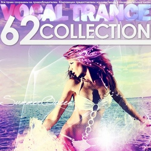 скачать Vocal trance collection vol. 62
