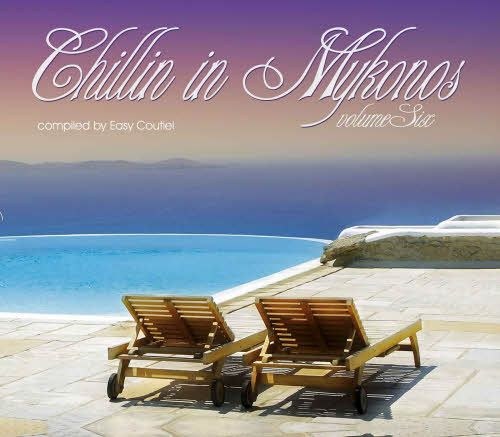 скачать Chillin in mykonos vol. 6 (2011)