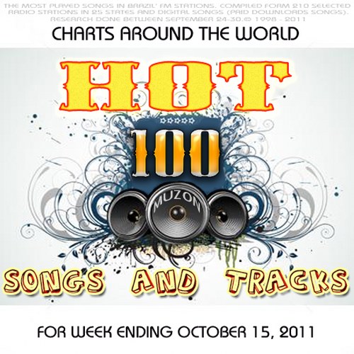 скачать Hot 100 Songs And Tracks (15.10.2011)