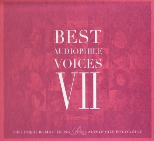 скачать Best Audiophile Voices VII (2011)