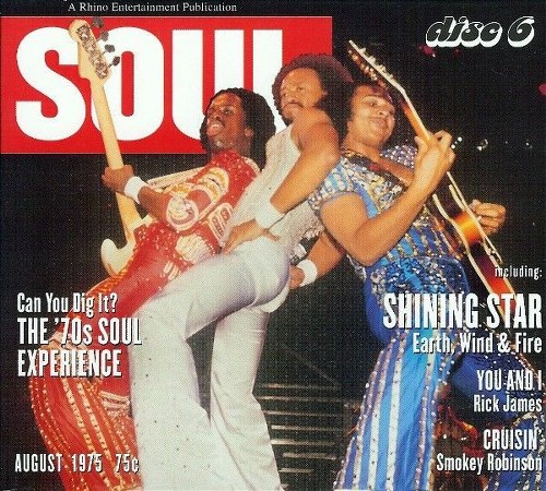 скачать Can You Dig It? The '70s Soul Experience  6CD Box Set (2001)