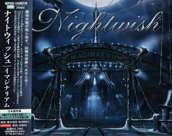 скачать Nightwish. Imaginaerum: Japanese 2CD Edition (2012)