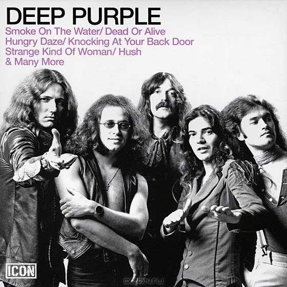 Deep purple книги о группе скачать