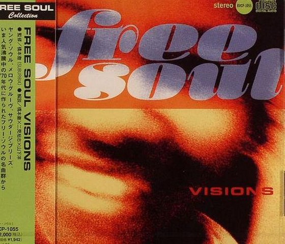 Free Soul Visions (2008)