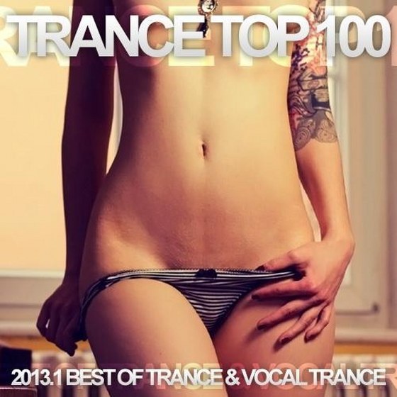 Trance Top 100 1 (2013)
