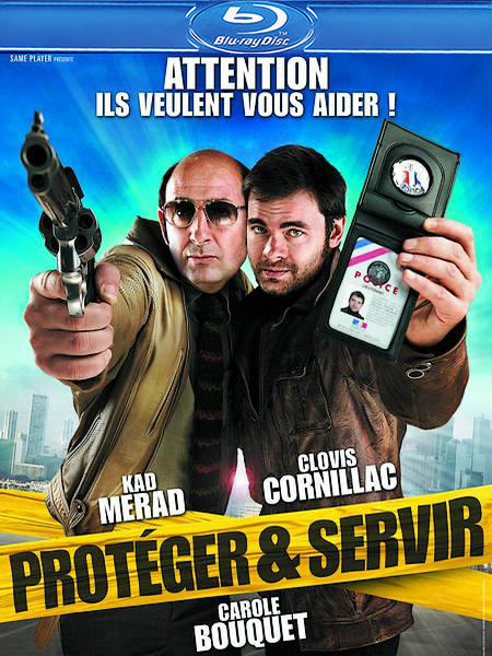 Служить и защищать (2010) HDRip