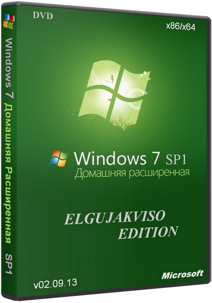Windows 7 Home Premium SP1 Elgujakviso Edition v.02.09.13