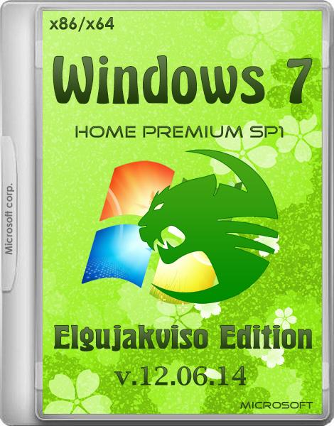 Windows 7 Home Premium SP1 Elgujakviso Edition v.12.06.14
