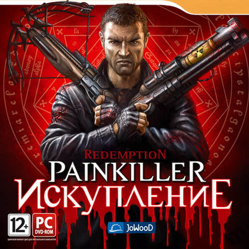 Painkiller: Искупление (2011/Repack)