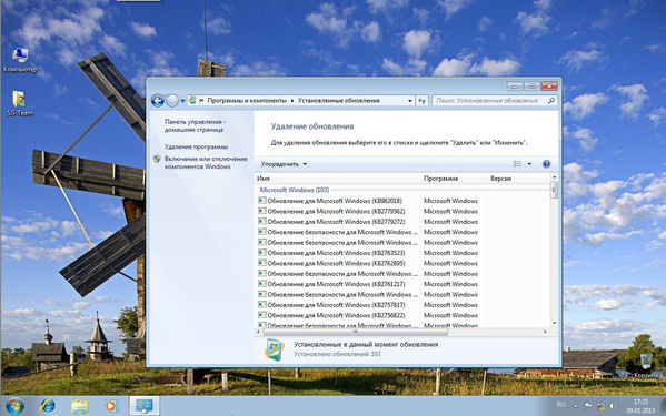 Windows 7 Rose SG 2013.01