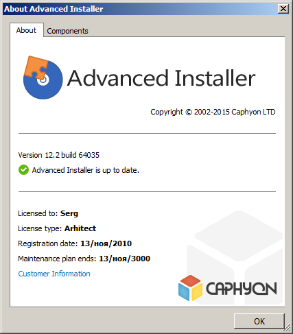 Advanced Installer Architect 12.2 