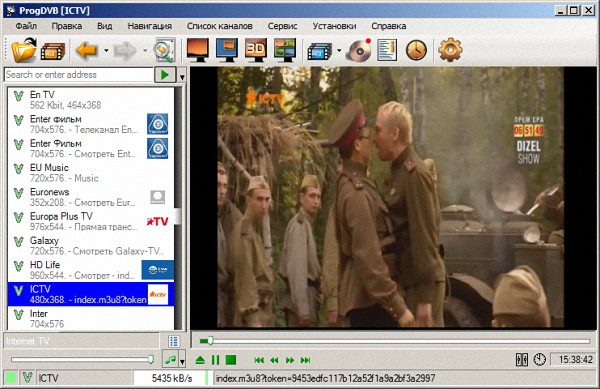 ProgDVB Professional Edition 7.12.0