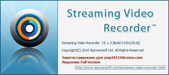 Apowersoft Streaming Video Recorder 5.1.3