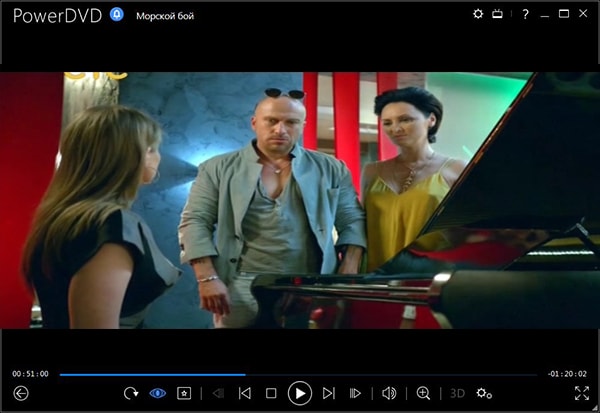 CyberLink PowerDVD Ultra 15.0.2623.58 Final