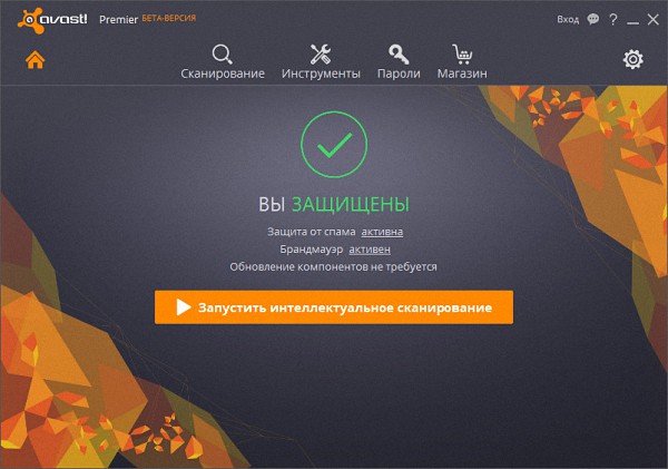 Avast! Premier 2016 11.2.2254 Beta