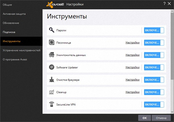 Avast! Premier 2016 11.2.2254 Beta