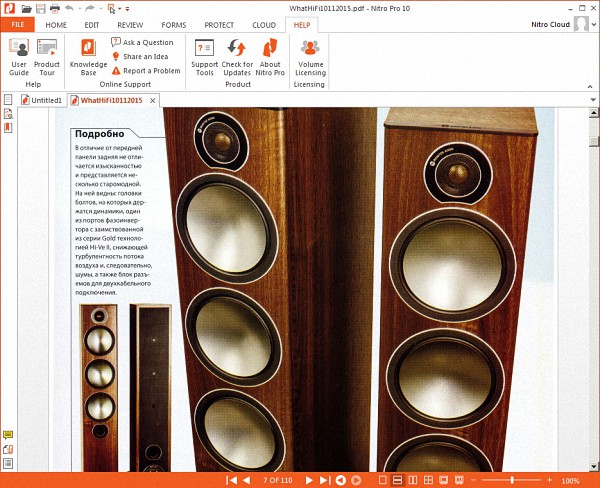 Nitro Pro Enterprise 10.5.8.44