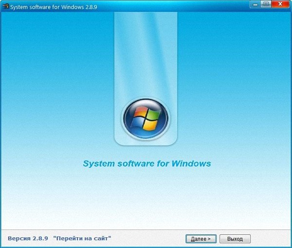 System software for Windows 2.8.9