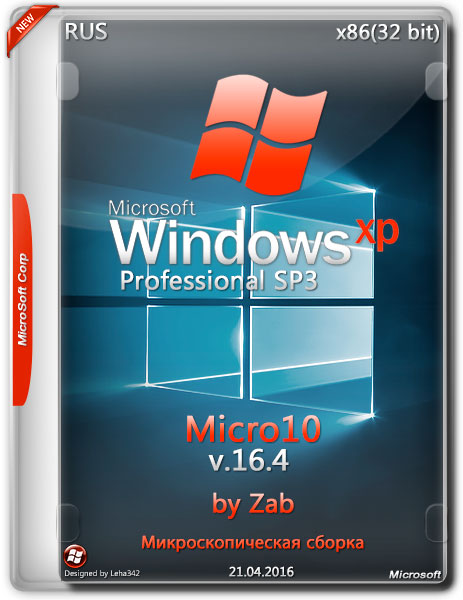Windows XP Professional SP3 Micro10 v.16.4 by Zab x86
