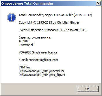 Total Commander 8.52a VIM 13 Portable by Matros
