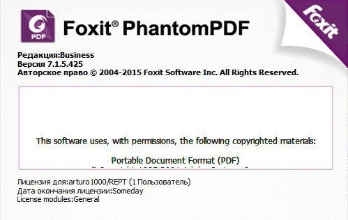 Foxit PhantomPDF Business 7.1.5.0425