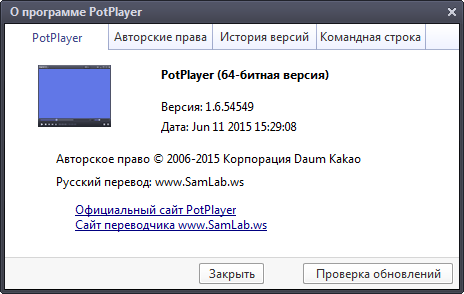 Portable Daum PotPlayer 1.6.54549 Stable