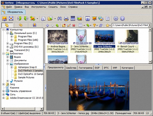XnView 2.33 Complete