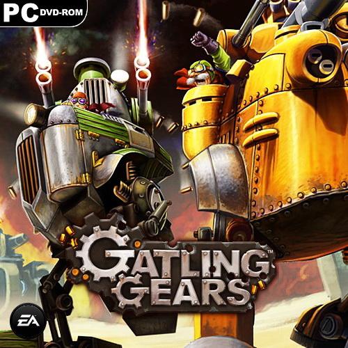 Gatling Gears