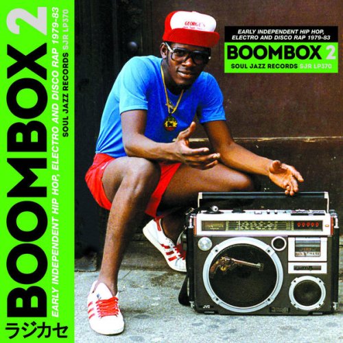 Soul Jazz Boombox 2 
