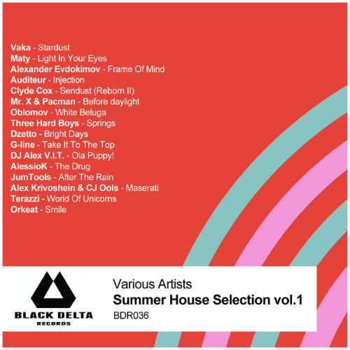 Summer House Selection Vol.1