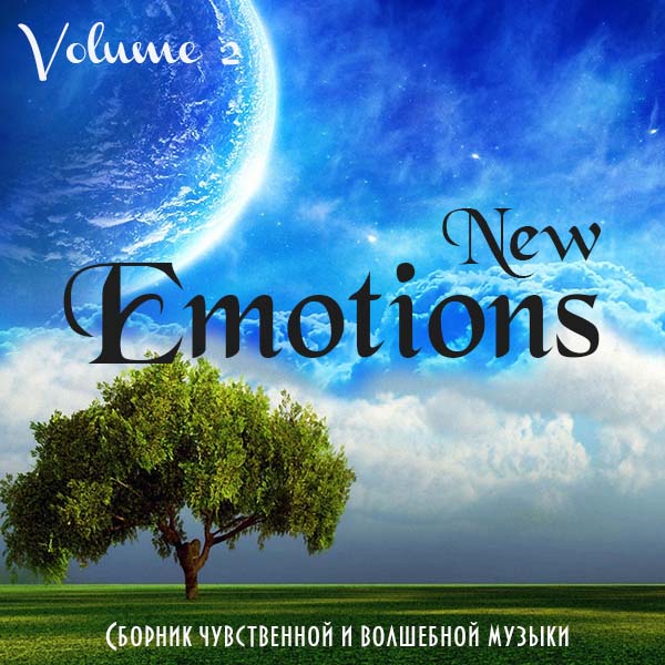 New Emotions Vol.2
