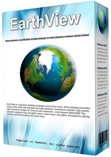 free for mac download EarthView 7.7.4