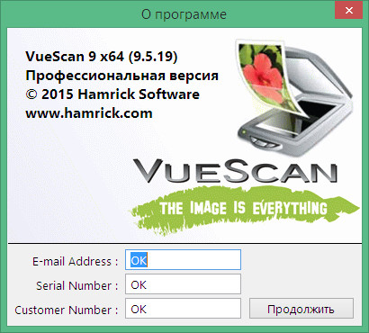 VueScan + x64 9.8.14 for windows download free