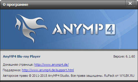 AnyMP4 Blu-ray Player 6.5.52 for mac download