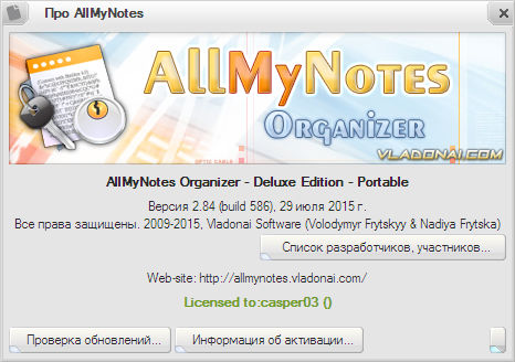 AllMyNotes Organizer Deluxe